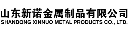 玉树隧道注浆管|玉树钢花管|玉树超前小导管|玉树无缝注浆管|玉树注浆钢花管|玉树中空注浆锚杆|玉树隧道管棚管
