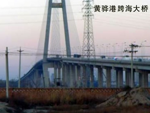 玉树注浆管小导管管棚管应用案例